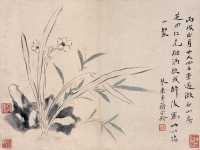 蒋宝龄 丙戌（1826年）作 水仙 立轴